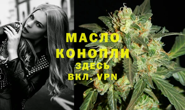 меф VHQ Заволжск