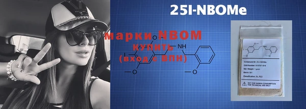 прущие грибы Алексин