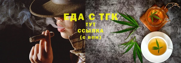 прущие грибы Алексин