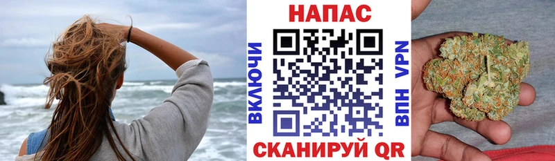 Каннабис Amnesia  Железногорск 